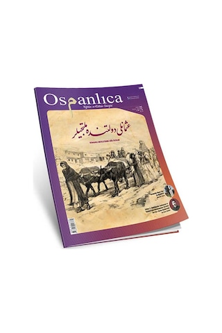 Temmuz 2016 Osmanlıca Dergisi