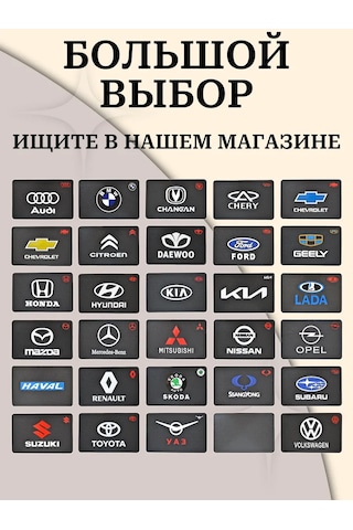 Gafeev Bmw Araba Paneli Halısı 168869950 Siyah