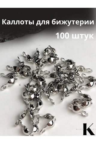 Klipsa Jewelry Taşı Aksesuarları İçin 100 Adet Kalloty 445108414
