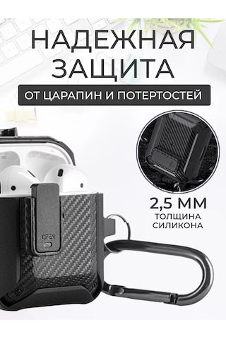 Soltykıds Airpods Uyumlu 2 İçin Kılıf, Kablosuz Kulaklık Airpods Uyumlu 172975667 Siyah