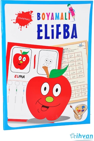 Boyamalı Elif-Ba Kitabı-Dini Eğitici Kitap 1198