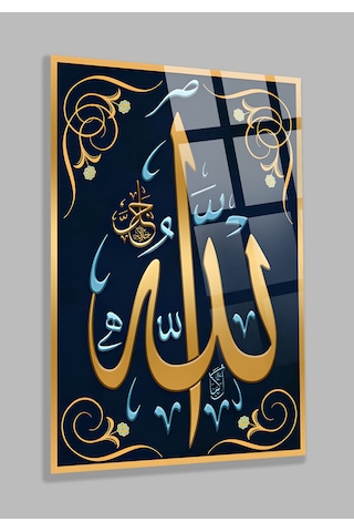 Gold Allah Yazılı Kırılmaz Lüks Cam Tablo Ev Hediyesi İş Yeri Hediyesi Dini İslami Cam Tablo