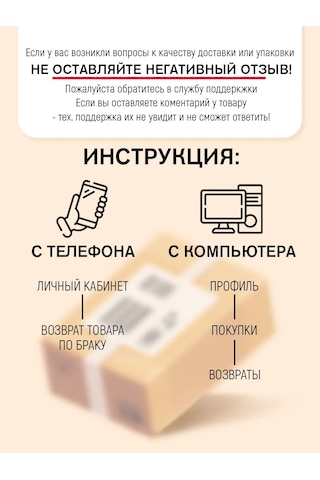 Calligrata 6 Renkli Çizim Flu Kamusu 399558749