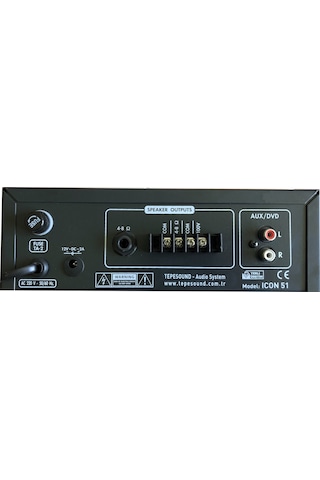 ICON 51 TEPESOUND