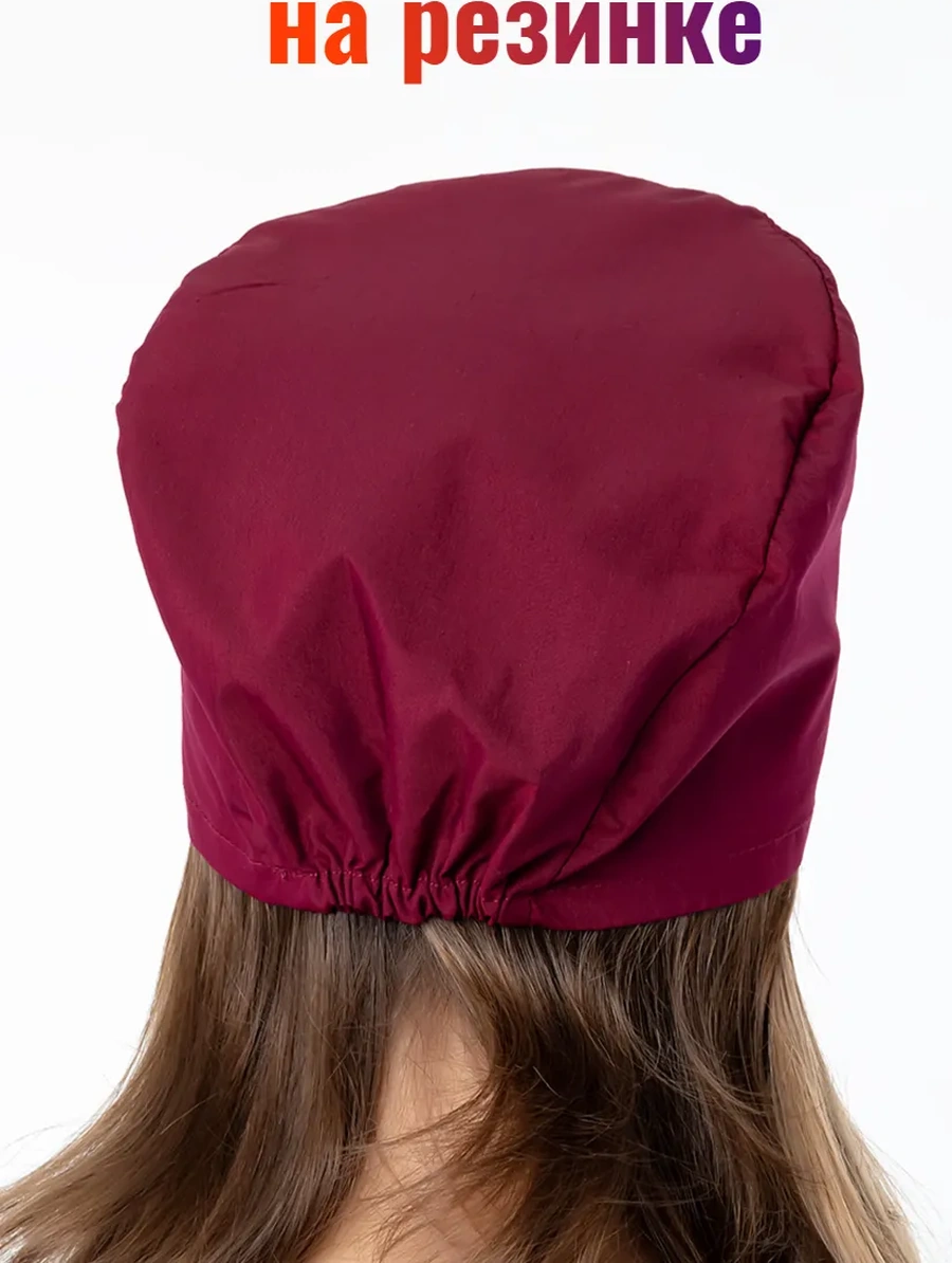 Sklass Tıbbi Evrensel Kapak Tıbbi Evrensel Kapak 332873770