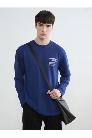 Lc Waikiki Lacivert Bisiklet Yaka Baskılı Erkek Sweatshirt