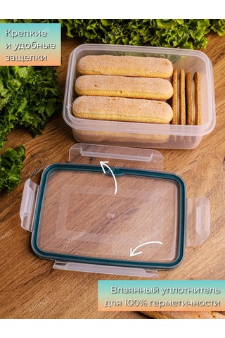 Polimerbyt 500 Ml Hava Geçirmez Yemek Kabı 2'l 334024686 Yeşil