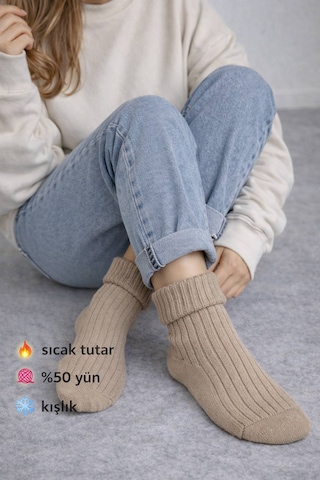 Perili Yün Bot Çorabı Bej Bej