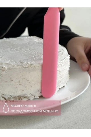 Ale-alena Pembe 6 Parçalı Silikon Mutfak Aletleri Seti 137864064 Pembe