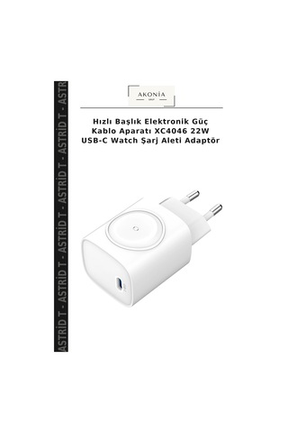 Hızlı Başlık Elektronik Güç Kablo Aparatı Xc4046 22w Usb-c Watch Şarj Aleti Adaptör