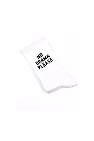 No Drama Please Yazılı Unisex Beyaz Tenis Spor Çorap Beyaz