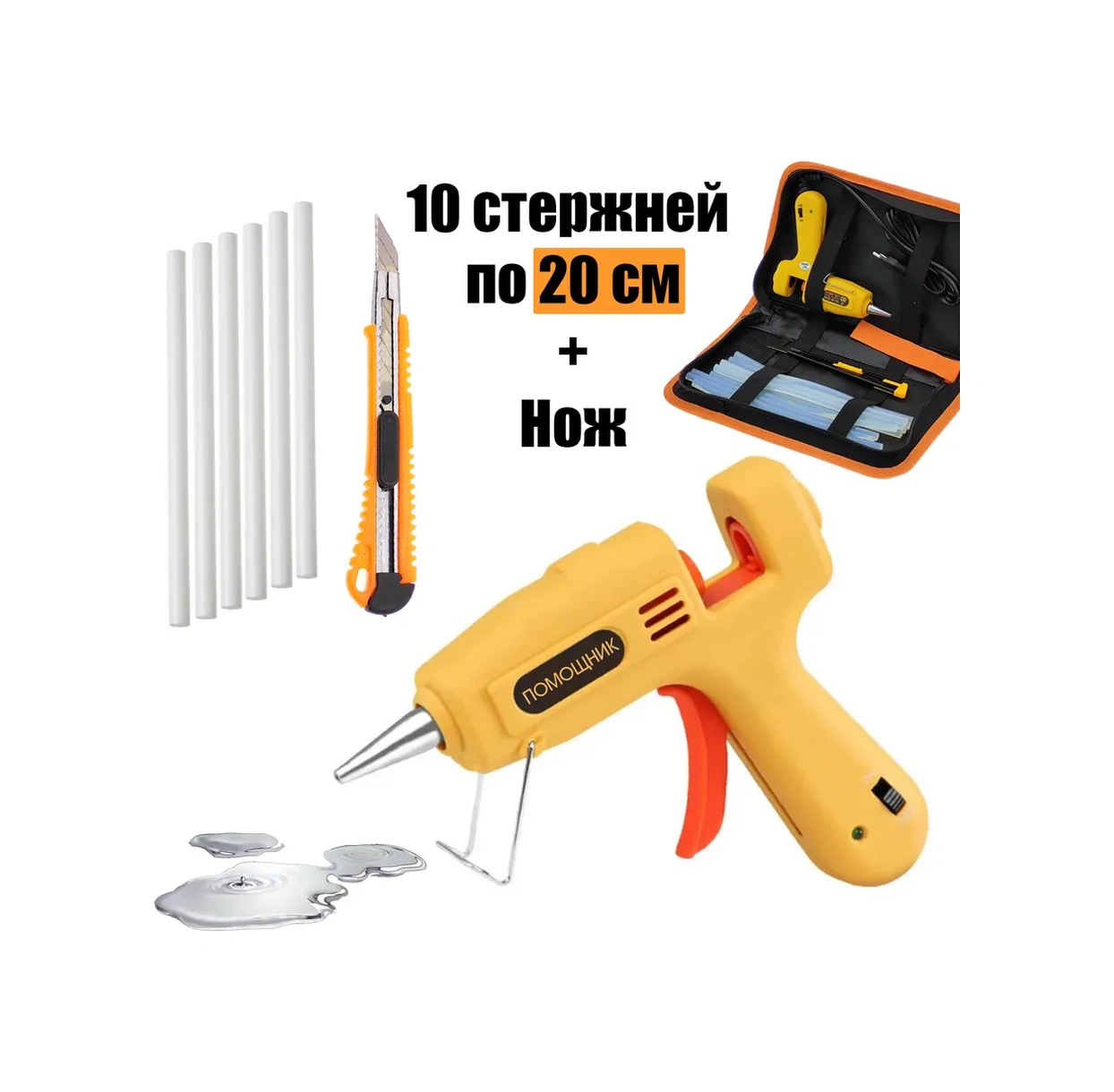 Pomosnik Pm-ıng01 Kılıflı 7 Mm 20w Sıcak Tutkal Tabancası Ve Tutkal Çubukları 246858289