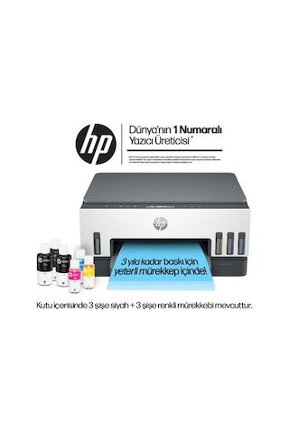 Hp Smart Tank 720 All-in-one Yazıcı, Baskı, Tarama, Kopyalama, Kablosuz,