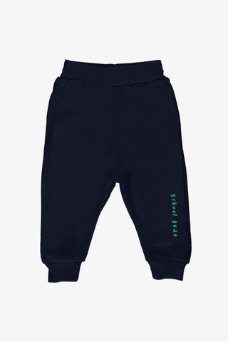 School Bear Cepli Erkek Bebek 2iplik Yelekli Takım Mnk14140 Yeşil