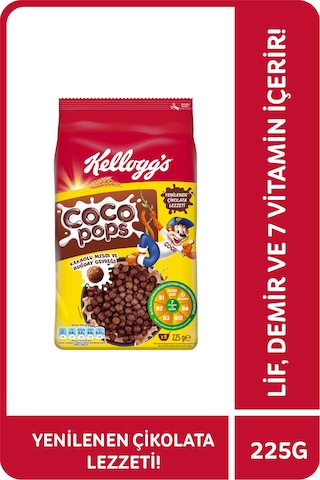 Ülker Kellogg's Coco Pops Topları Çikolatalı Mısır Gevreği 225 G