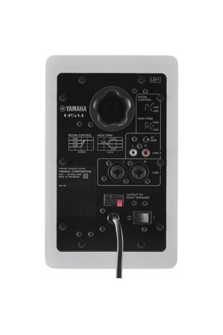 Yamaha Hs4 Referans Monitörü Beyaz Çift