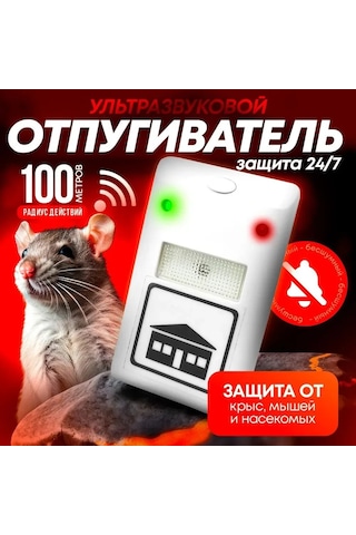 Xindoker Ev İçin Taşınabilir Ultrasonik Sinek, Fare Ve Haşere Kovucu Cihazı - Avrupa Standartı