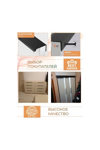 Alma Casa Mobilya İçin Siyah Köşe Kulp 165754390 Siyah