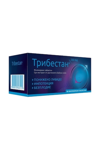 Sopharma Trıbestan Bulgarian Tribulus 60 Tablet