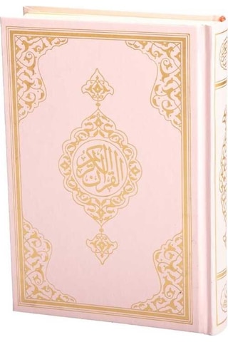 Hafız Boy Kur'an-ı Kerim Yeni Cilt (Pembe, Mühürlü)