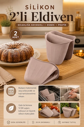 Perilla 33006-2 2'li Isıya Dayanıklı Silikon Fırın & Tencere Tutacağı Eldiven Seti Kapuçino Açık Kahve