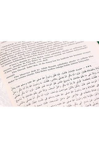 Buhari Ve Müslim Ittifak Ettiği Hadisler Muhammed Fuad Abdulbaki