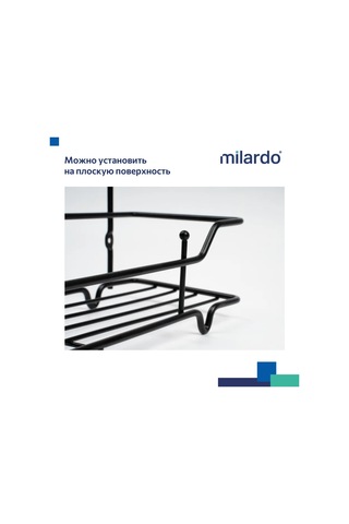 Milardo Banyo Rafı Düz, Siyah 363177347 Siyah Mat