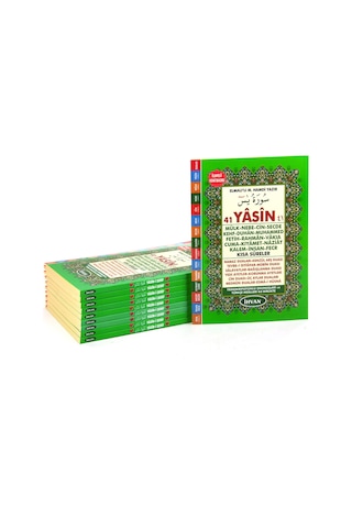 10 Adet Orta Boy 176 Sayfa Mevlüt Hediyesi Fihristli Yasini Şerif Kitabı