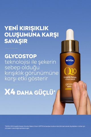Q10 Kırışıklık Karşıtı Çift Etkili Cilt Serum 30ml, Aydınlatıcı Micellar Makyaj Temizleme Suyu 400ml