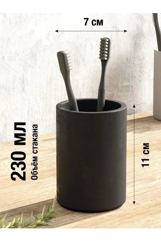 Getknow Home Banyo İçin Diş Fırçaları Bardağı 269934320 Siyah