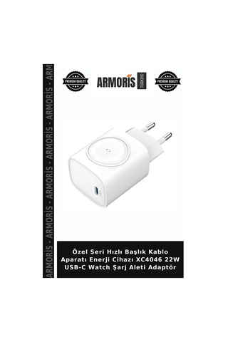 Özel Seri Hızlı Başlık Kablo Aparatı Enerji Cihazı Xc4046 22w Usb-c Watch Şarj Aleti Adaptör