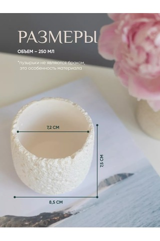 Mysoul Byann Küçük Eşyalar İçin Düzenleyici 232755516 Beyaz