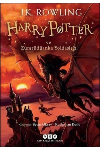 Harry Potter ve Zümrüdüanka Yoldaşlığı - 5. Kitap - J. K. Rowling - Yapı Kredi Yayınları