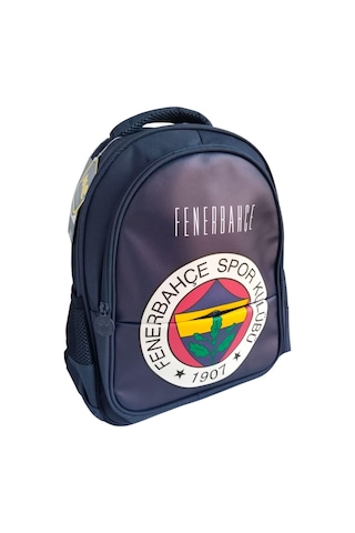 Fenerbahçe Logo Desenli Okul Çantası 25760 Desenli