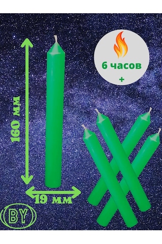 Kandlefo Yeşil Uzun Mum Seti 10 Adet 211929003 Yeşil