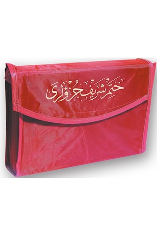 30 Cüz Kuranı Kerim - Cami Boy 25 X 34Cm