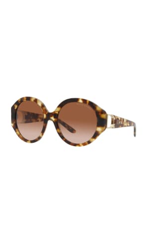 Ralph Lauren 8188q 605613 Oval Leopar Kadın Güneş Gözlüğü