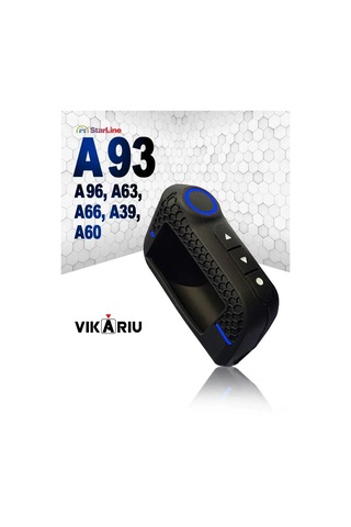 Vkemall Starline A93/a96/a63/a66/a39 Anahtar Koruması - Mavi Silikon Kılıf, Çizik Ve Kaza Koruma, Tuş Erişimi Kolay