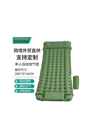 Prestigegoods Outdoor Hafif Katlanır Kamp Şişme Yatak Koyu Mavi, Pratik Ve Kolay Kurulum Koyu Mavi