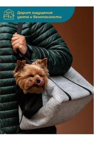 Eva Pets Kedi Ve Köpekler İçin Taşıma Çantası Çanta 136895961