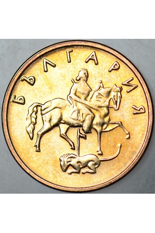 Bulgaristan 5 Stotinki 2000 Çil -