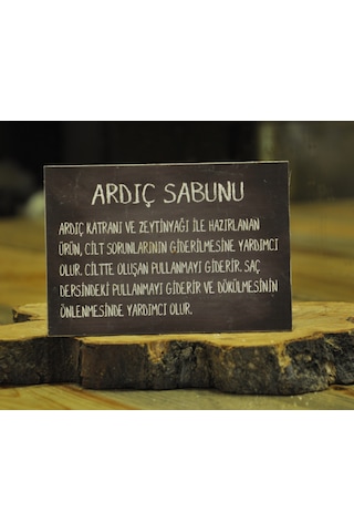 El Yapımı Doğal Çam Ardıç İçerikli Kükürt Sabunu 110 G