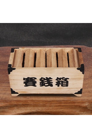 Dolıty Kumbara Saklama Kabı Dıy Tasarruf Para Kavanoz Kumbarası 7cmx8cmx15cm