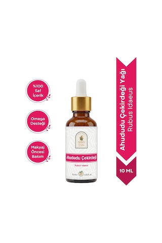 Ahududu Çekirdeği Yağı 10 Ml %100 Saf 10 ML