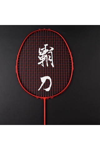 Vkemall Koyu Kırmızı 6u Ultra Hafif 72g Tam Karbon Badminton Raketi - Yetişkinler İçin Egzersiz Ve Eğlence - Tekli Raket