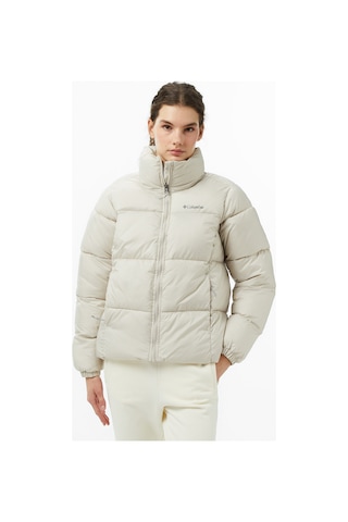 Columbia Puffect Iı Full Zip Kadın Bej Outdoor Mont Wl2434 Bej