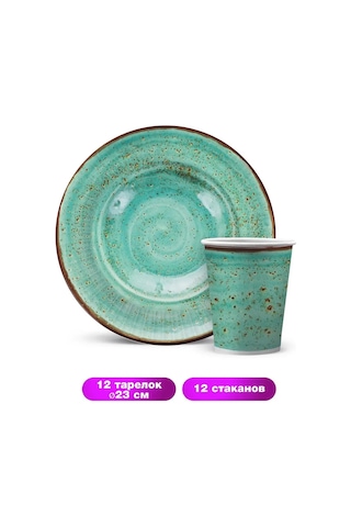 Nd Plej Parti İçin Tek Kullanımlık Tabaklar, Tabak Ve Bardak S 158905404 25