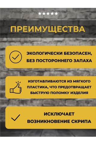 Lamel66 Lamine Tutucu, Boru İçin Lamine Tutucu D25mm, 14 Adet 411826507 Gri