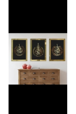 Ayetel Kürsi Felak Nas 3 Parça Pleksi Gold Aynalı Tablox