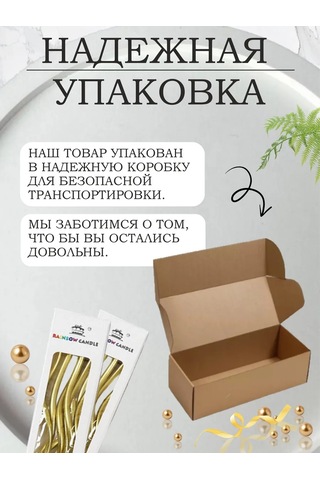 Mobidik Uzun Altın Pasta Mumları 254387730 Diğer